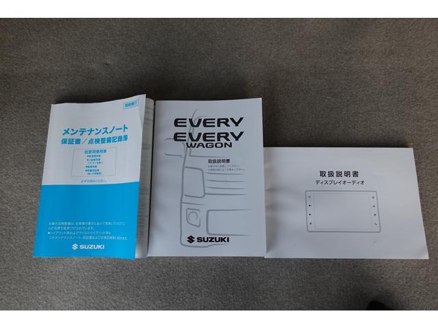 エブリイワゴン ＰＺターボスペシャル　ハイルーフ　６型　４ＷＤ　オーディオ付　★初売りご成約特典♪　スズキ純正前後ドラレコ本体５０％ＯＦＦ！！（工賃・付属品は別途頂戴致します）さらに、下廻り防錆塗装３０％ＯＦＦ！！　他★（59枚目）
