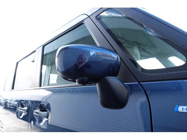 ワゴンＲスマイル ＨＹＢＲＩＤ　Ｓ　３型　ＦＦ　コネクト全方位モニター付ナビ　★初売りご成約特典♪　スズキ純正前後ドラレコ本体５０％ＯＦＦ！！（工賃・付属品は別途頂戴致します）さらに、下廻り防錆塗装３０％ＯＦＦ！！　他★（5枚目）