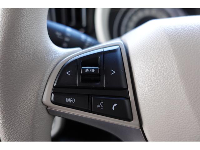 ワゴンＲスマイル ＨＹＢＲＩＤ　Ｓ　３型　ＦＦ　コネクト全方位モニター付ナビ　★初売りご成約特典♪　スズキ純正前後ドラレコ本体５０％ＯＦＦ！！（工賃・付属品は別途頂戴致します）さらに、下廻り防錆塗装３０％ＯＦＦ！！　他★（8枚目）