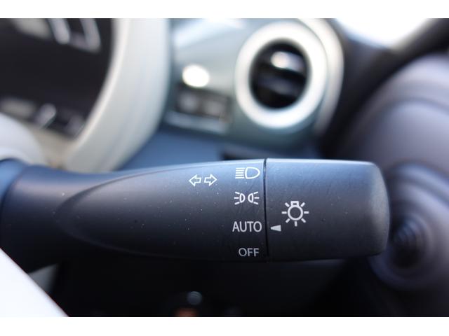 ワゴンＲスマイル ＨＹＢＲＩＤ　Ｓ　３型　ＦＦ　コネクト全方位モニター付ナビ　★初売りご成約特典♪　スズキ純正前後ドラレコ本体５０％ＯＦＦ！！（工賃・付属品は別途頂戴致します）さらに、下廻り防錆塗装３０％ＯＦＦ！！　他★（10枚目）