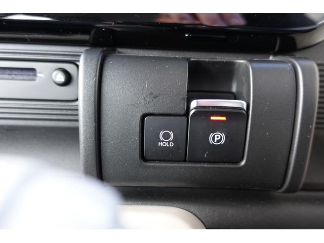 ワゴンＲスマイル ＨＹＢＲＩＤ　Ｓ　３型　ＦＦ　コネクト全方位モニター付ナビ　★初売りご成約特典♪　スズキ純正前後ドラレコ本体５０％ＯＦＦ！！（工賃・付属品は別途頂戴致します）さらに、下廻り防錆塗装３０％ＯＦＦ！！　他★（14枚目）