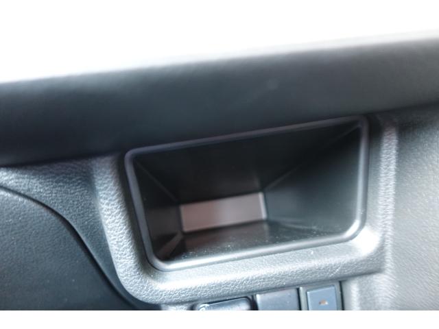 ワゴンＲスマイル ＨＹＢＲＩＤ　Ｓ　３型　ＦＦ　コネクト全方位モニター付ナビ　★初売りご成約特典♪　スズキ純正前後ドラレコ本体５０％ＯＦＦ！！（工賃・付属品は別途頂戴致します）さらに、下廻り防錆塗装３０％ＯＦＦ！！　他★（18枚目）