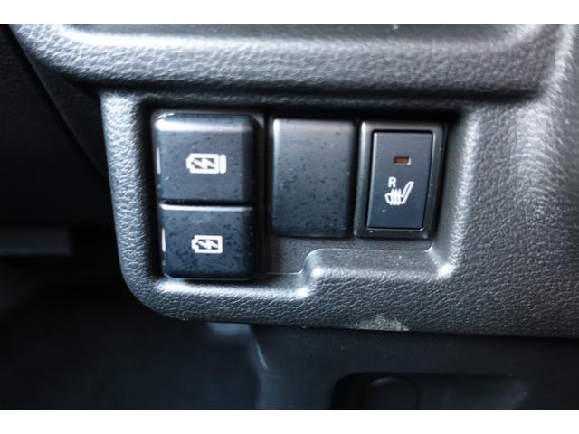 ワゴンＲスマイル ＨＹＢＲＩＤ　Ｓ　３型　ＦＦ　コネクト全方位モニター付ナビ　★初売りご成約特典♪　スズキ純正前後ドラレコ本体５０％ＯＦＦ！！（工賃・付属品は別途頂戴致します）さらに、下廻り防錆塗装３０％ＯＦＦ！！　他★（19枚目）