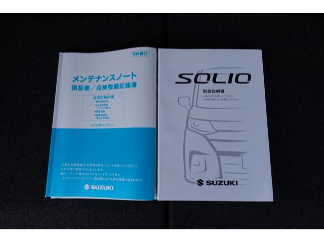 ソリオバンディット ＨＹＢＲＩＤ　ＭＶ　３型　ＦＦ　ＬＥＤ・オーディオレス　★先着３０台限定　デンソーテン　イクリプス１０インチフローティングナビ本体７０％ＯＦＦ！またはスズキ純正ナビ本体３０％ＯＦＦ！またはスズキ純正ドラレコ３０％ＯＦＦ！（工賃・付属品は別途頂戴致します）★（68枚目）