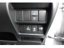 ＦＸ　４型　ＦＦ　前後衝突被害軽減ブレーキ・ＣＤラジオ　★中古車かえるプランご成約で、スズキ純正ナビ本体３０％ＯＦＦ！！、またはスズキ純正オプション本体３０％ＯＦＦ！！（工賃・付属品は別途頂戴いたします）★（33枚目）