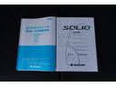 ＨＹＢＲＩＤ　ＭＶ　３型　ＦＦ　ＬＥＤ・オーディオレス　★先着３０台限定　デンソーテン　イクリプス１０インチフローティングナビ本体７０％ＯＦＦ！またはスズキ純正ナビ本体３０％ＯＦＦ！またはスズキ純正ドラレコ３０％ＯＦＦ！（工賃・付属品は別途頂戴致します）★（68枚目）