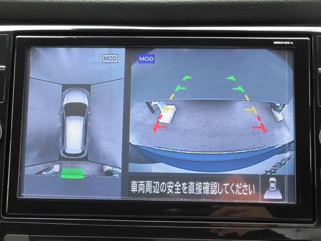 日産 エクストレイル