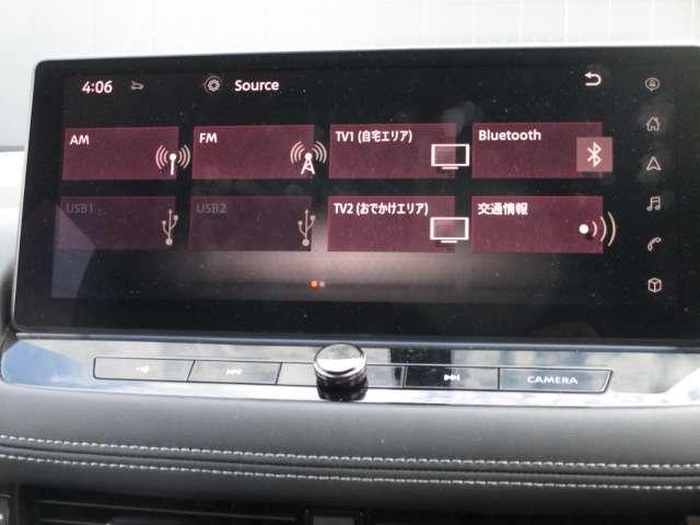 エクストレイル １．５　Ｘ　メモリーナビ　ＡＶＭ　オートＢドア　１００Ｖ　ＡＣ　アラウンドビューモニター　レーンキープアシスト　踏み間違い防止装置　１オーナー　ＬＥＤ　盗難防止システム　スマートキー　レーダークルーズ　アルミホイール　ＥＴＣ　エアコン　パワーステアリング（4枚目）