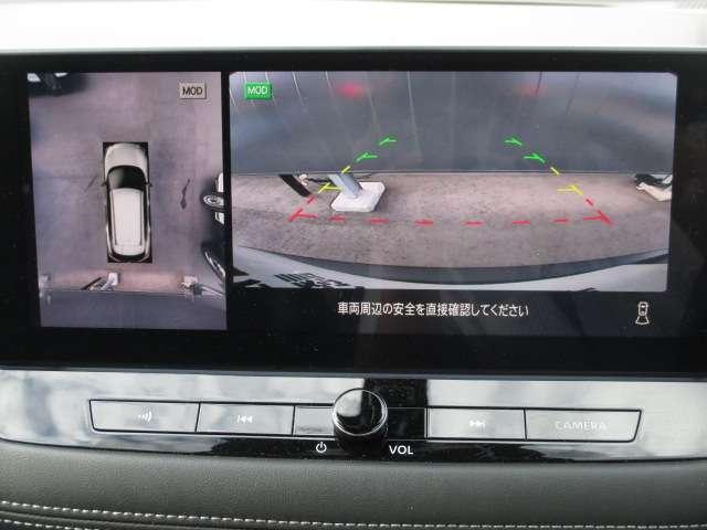 エクストレイル １．５　Ｘ　メモリーナビ　ＡＶＭ　オートＢドア　１００Ｖ　ＡＣ　アラウンドビューモニター　レーンキープアシスト　踏み間違い防止装置　１オーナー　ＬＥＤ　盗難防止システム　スマートキー　レーダークルーズ　アルミホイール　ＥＴＣ　エアコン　パワーステアリング（5枚目）