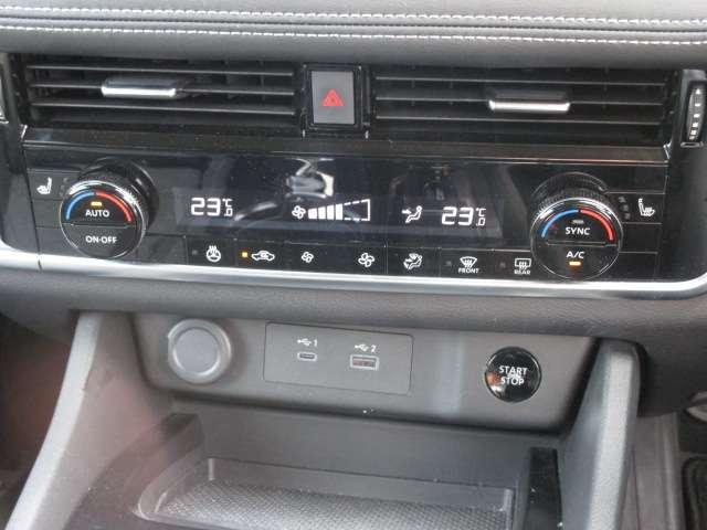 エクストレイル １．５　Ｘ　メモリーナビ　ＡＶＭ　オートＢドア　１００Ｖ　ＡＣ　アラウンドビューモニター　レーンキープアシスト　踏み間違い防止装置　１オーナー　ＬＥＤ　盗難防止システム　スマートキー　レーダークルーズ　アルミホイール　ＥＴＣ　エアコン　パワーステアリング（6枚目）