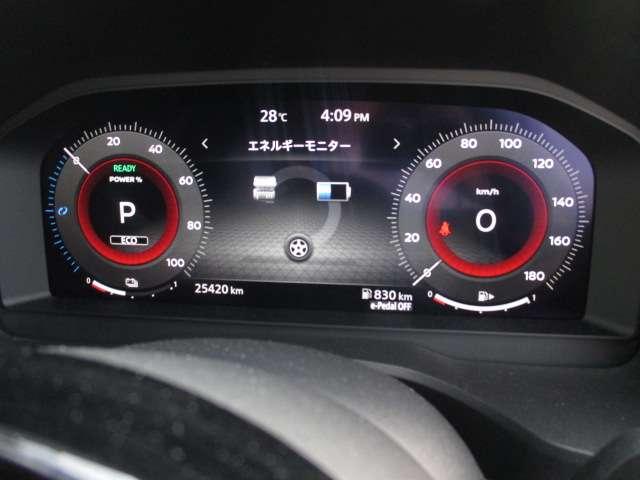 エクストレイル １．５　Ｘ　メモリーナビ　ＡＶＭ　オートＢドア　１００Ｖ　ＡＣ　アラウンドビューモニター　レーンキープアシスト　踏み間違い防止装置　１オーナー　ＬＥＤ　盗難防止システム　スマートキー　レーダークルーズ　アルミホイール　ＥＴＣ　エアコン　パワーステアリング（7枚目）