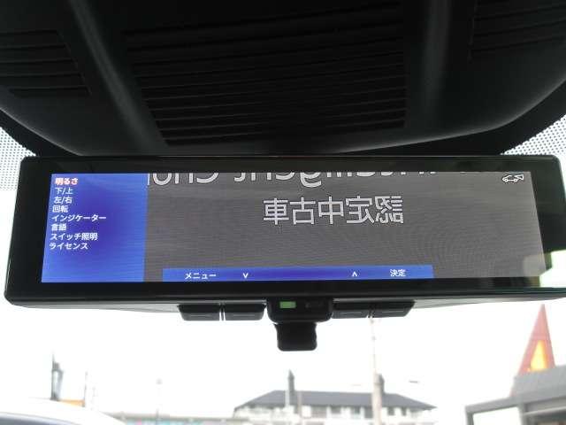 エクストレイル １．５　Ｘ　メモリーナビ　ＡＶＭ　オートＢドア　１００Ｖ　ＡＣ　アラウンドビューモニター　レーンキープアシスト　踏み間違い防止装置　１オーナー　ＬＥＤ　盗難防止システム　スマートキー　レーダークルーズ　アルミホイール　ＥＴＣ　エアコン　パワーステアリング（16枚目）