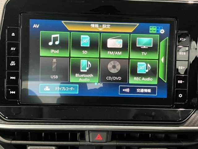 ノート 1.2 X メモリーナビ AVM ドラレコ LEDフォグ ETC リアカメラ 衝突被害軽減ブレ-キ 全方位カメラ ETC付 アルミ LEDヘッドライト レーンアシスト インテリジェントキー ワンオーナー ドラレコ アイドリングストップ 整備記録簿 盗難防止システム(5枚目)