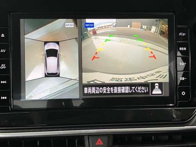 ノート 1.2 X メモリーナビ AVM ドラレコ LEDフォグ ETC リアカメラ 衝突被害軽減ブレ-キ 全方位カメラ ETC付 アルミ LEDヘッドライト レーンアシスト インテリジェントキー ワンオーナー ドラレコ アイドリングストップ 整備記録簿 盗難防止システム(6枚目)