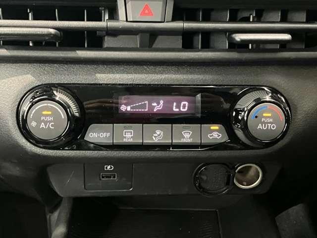 ノート 1.2 X メモリーナビ AVM ドラレコ LEDフォグ ETC リアカメラ 衝突被害軽減ブレ-キ 全方位カメラ ETC付 アルミ LEDヘッドライト レーンアシスト インテリジェントキー ワンオーナー ドラレコ アイドリングストップ 整備記録簿 盗難防止システム(7枚目)