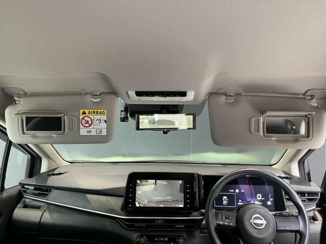 ノート 1.2 X メモリーナビ AVM ドラレコ LEDフォグ ETC リアカメラ 衝突被害軽減ブレ-キ 全方位カメラ ETC付 アルミ LEDヘッドライト レーンアシスト インテリジェントキー ワンオーナー ドラレコ アイドリングストップ 整備記録簿 盗難防止システム(14枚目)