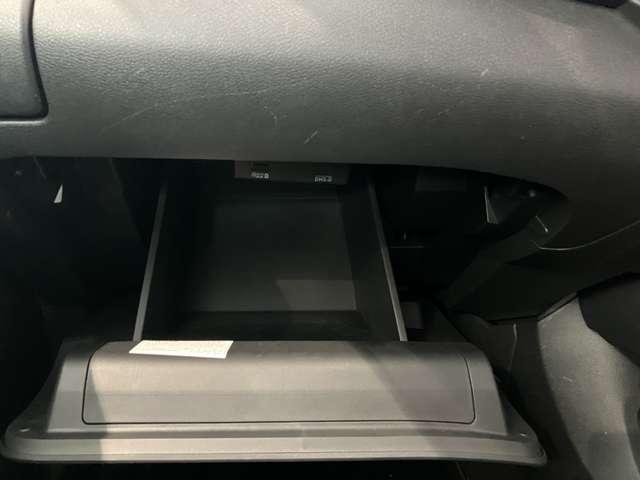 ノート 1.2 X メモリーナビ AVM ドラレコ LEDフォグ ETC リアカメラ 衝突被害軽減ブレ-キ 全方位カメラ ETC付 アルミ LEDヘッドライト レーンアシスト インテリジェントキー ワンオーナー ドラレコ アイドリングストップ 整備記録簿 盗難防止システム(19枚目)