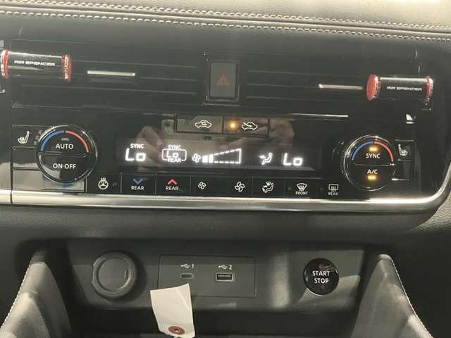 エクストレイル 1.5 G e-4ORCE 4WD ガラスルーフ BOSEサウンド ルーフレール ガラスルーフ 1オーナー パークアシスト 寒冷地仕様 LEDヘッドランプ ナビTV スマートキー レーダークルーズ LKA キーフリー ETC 4WD アルミホイール メモリーナビ 記録簿 PS PW(6枚目)