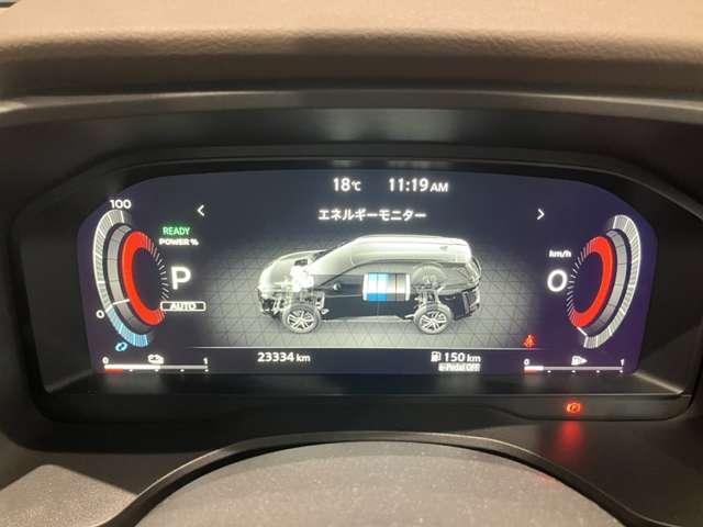 エクストレイル 1.5 G e-4ORCE 4WD ガラスルーフ BOSEサウンド ルーフレール ガラスルーフ 1オーナー パークアシスト 寒冷地仕様 LEDヘッドランプ ナビTV スマートキー レーダークルーズ LKA キーフリー ETC 4WD アルミホイール メモリーナビ 記録簿 PS PW(7枚目)