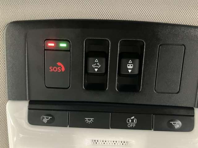 エクストレイル 1.5 G e-4ORCE 4WD ガラスルーフ BOSEサウンド ルーフレール ガラスルーフ 1オーナー パークアシスト 寒冷地仕様 LEDヘッドランプ ナビTV スマートキー レーダークルーズ LKA キーフリー ETC 4WD アルミホイール メモリーナビ 記録簿 PS PW(17枚目)