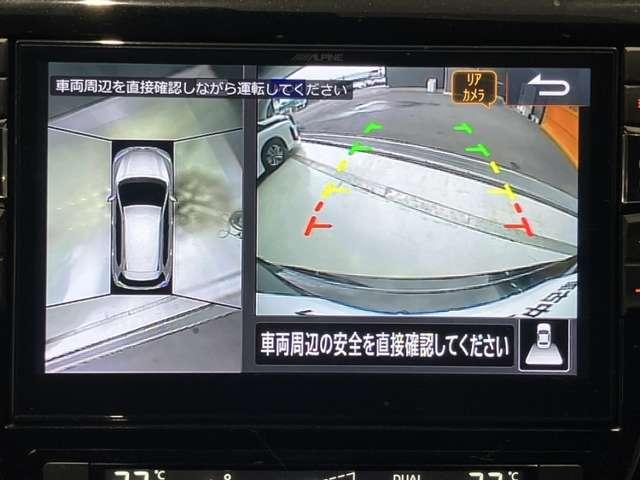 エクストレイル 2.0 20X 3列車 4WD 社外メモリーナビ AVM シートヒーター 誤発信抑制機能 車線逸脱防止 フルタイム4WD 盗難防止システム バックモニター オートエアコン ナビ&TV スマ-トキ- アルミ ETC付 PS メモリーナビゲーション パワーウィンドウ 寒冷地(5枚目)