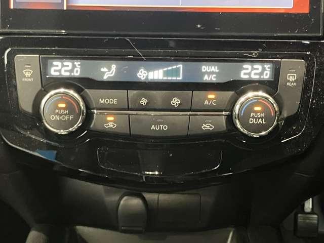 エクストレイル 2.0 20X 3列車 4WD 社外メモリーナビ AVM シートヒーター 誤発信抑制機能 車線逸脱防止 フルタイム4WD 盗難防止システム バックモニター オートエアコン ナビ&TV スマ-トキ- アルミ ETC付 PS メモリーナビゲーション パワーウィンドウ 寒冷地(6枚目)