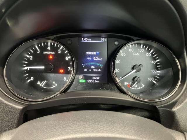 エクストレイル 2.0 20X 3列車 4WD 社外メモリーナビ AVM シートヒーター 誤発信抑制機能 車線逸脱防止 フルタイム4WD 盗難防止システム バックモニター オートエアコン ナビ&TV スマ-トキ- アルミ ETC付 PS メモリーナビゲーション パワーウィンドウ 寒冷地(7枚目)