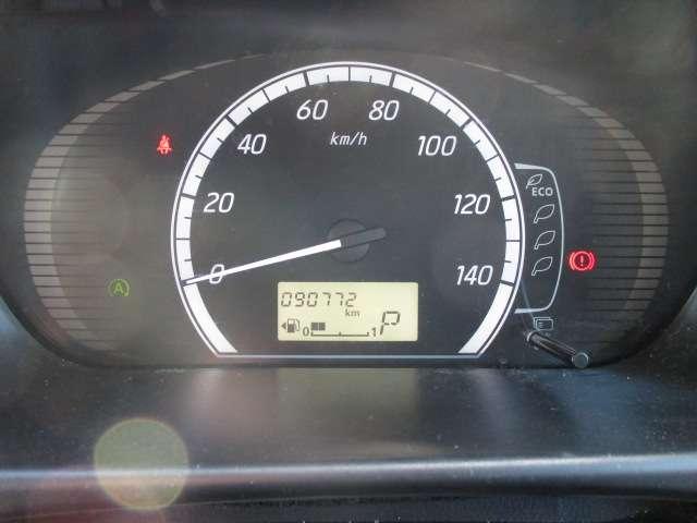 デイズ 660 X メモリーナビ アラウンドビューM ETC iSTOP イモビライザー Wエアバック 1オーナー ETC TVナビ オ-トエアコン バックカメラ メモリーナビ ABS 記録簿有 運転席エアバッグ キーレス パワーウィンドウ パワーステアリング(6枚目)