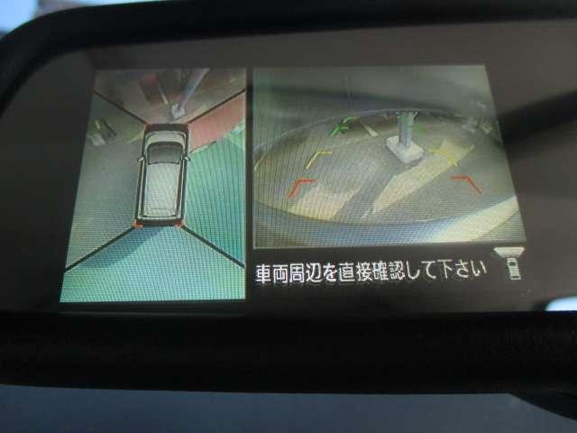 デイズ 660 X メモリーナビ アラウンドビューM ETC iSTOP イモビライザー Wエアバック 1オーナー ETC TVナビ オ-トエアコン バックカメラ メモリーナビ ABS 記録簿有 運転席エアバッグ キーレス パワーウィンドウ パワーステアリング(11枚目)