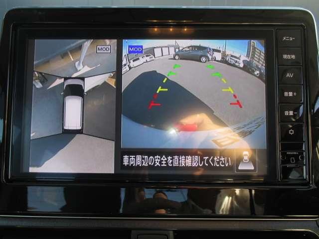 デイズ 660 ハイウェイスターGターボ プロパイロット エディション 元社用車 メモリーナビ AVM ドラレコ ETC アルミ イモビ エアバック ETC車載器 LEDヘッドライト レーダークルーズ インテリジェントキー レーンアシスト キーレス ドライブレコーダー サイドカメラ アイドリングストップ エアコン ABS(5枚目)