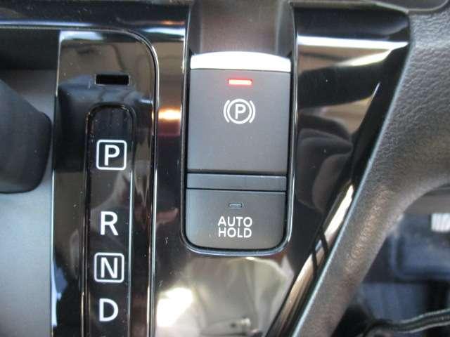 デイズ 660 ハイウェイスターGターボ プロパイロット エディション 元社用車 メモリーナビ AVM ドラレコ ETC アルミ イモビ エアバック ETC車載器 LEDヘッドライト レーダークルーズ インテリジェントキー レーンアシスト キーレス ドライブレコーダー サイドカメラ アイドリングストップ エアコン ABS(8枚目)