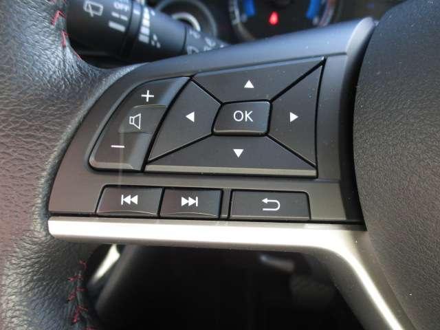 デイズ 660 ハイウェイスターGターボ プロパイロット エディション 元社用車 メモリーナビ AVM ドラレコ ETC アルミ イモビ エアバック ETC車載器 LEDヘッドライト レーダークルーズ インテリジェントキー レーンアシスト キーレス ドライブレコーダー サイドカメラ アイドリングストップ エアコン ABS(11枚目)