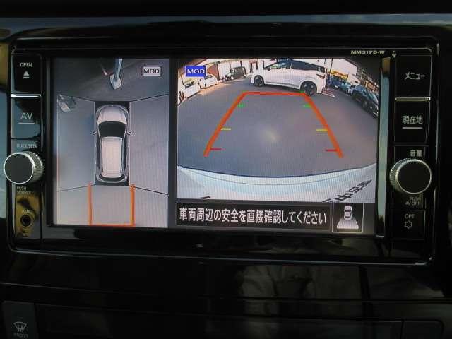 エクストレイル 2.0 20X 2列車 メモリーナビ AVM 前方ドラレコ ETC 車線逸脱警報 Bカメラ インテリキー Aストップ アルミホイール ETC Dレコ ナビ・TV 記録簿 エアコン メモリーナビ 盗難防止システム キーレスエントリー ワンセグテレビ ABS エアバッグ(5枚目)