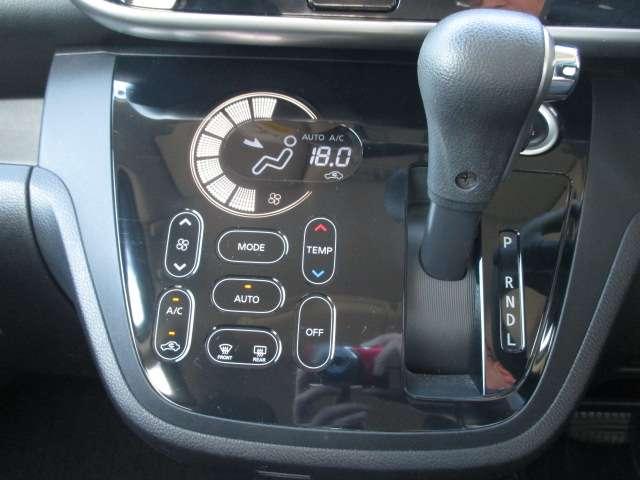 デイズルークス 660 ハイウェイスターX Vセレクション メモリーナビ AVM 両側オートSドア アラウンドビュモニター 前後踏み間違い防止 AW インテリキ- イモビライザー 1オーナー フルオートエアコン 定期点検記録簿 ナビTV メモリーナビ サイドエアバック ABS PW サイドカメラ(6枚目)