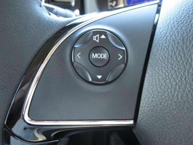 デイズルークス 660 ハイウェイスターX Vセレクション メモリーナビ AVM 両側オートSドア アラウンドビュモニター 前後踏み間違い防止 AW インテリキ- イモビライザー 1オーナー フルオートエアコン 定期点検記録簿 ナビTV メモリーナビ サイドエアバック ABS PW サイドカメラ(8枚目)