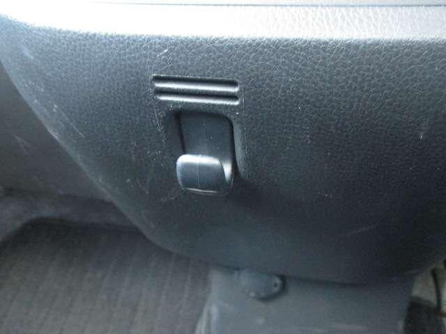 デイズルークス 660 ハイウェイスターX Vセレクション メモリーナビ AVM 両側オートSドア アラウンドビュモニター 前後踏み間違い防止 AW インテリキ- イモビライザー 1オーナー フルオートエアコン 定期点検記録簿 ナビTV メモリーナビ サイドエアバック ABS PW サイドカメラ(14枚目)