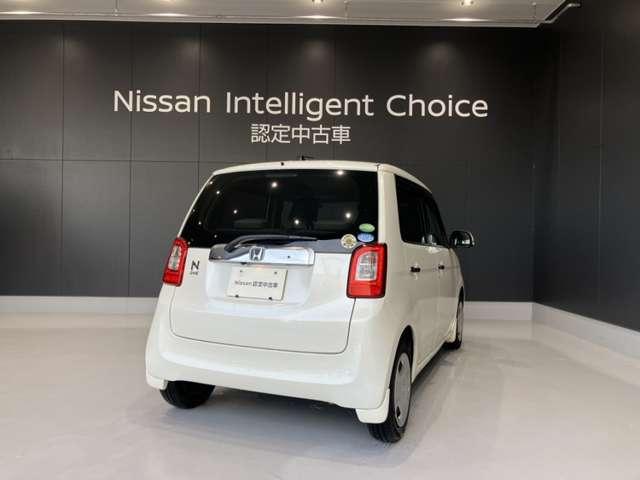 N-ONE 660 G Lパッケージ ディスプレイオーディオ バックモニター 整備記録簿有 iストップ 盗難防止 フルオートエアコン パワーウィンドウ 助手席エアバック バックカメラ 運転席エアバッグ パワーステアリング ABS キーフリーシステム スマキ(2枚目)