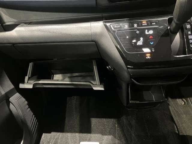 デイズ 660 ハイウェイスターX メモリーナビ AVM ドラレコ USB電源(TypeA) ブレーキサポート 全周囲カメラ LED ドライブレコーダー イモビライザー 1オーナー インテリジェントキー レーンキープ バックカメラ ナビTV アイドリングストップ オートエアコン 記録簿 ABS(19枚目)