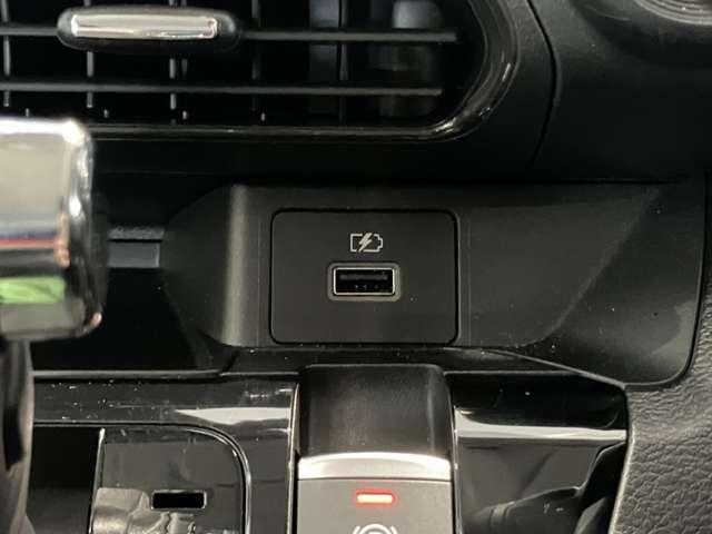 デイズ 660 ハイウェイスターX プロパイロット エディション 元社用車 メモリーナビ AVM ドラレコ ETC スマートキー&プッシュスタート LEDヘッド レーダークルーズ 盗難防止装置 ワンオ-ナ- ETC アイドリングストップ LKAS ドラレコ パワーステアリング 点検記録簿 オートエアコン Bカメラ(17枚目)