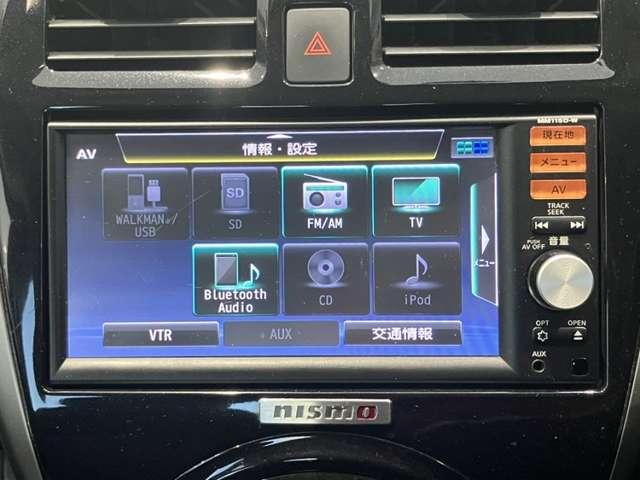 マーチ １．２　ＮＩＳＭＯ　メモリーナビ　ドラレコ　ＥＴＣ　Ｗエアバッグ　定期点検記録簿　アイスト　ナビＴＶ　スマートキ　オートエアコン　メモリナビ　キーフリー　ＡＷ　パワーウィンドウ　エアバック　ＡＢＳ　ワンセグ　ＥＴＣ　パワステ　ドライブレコーダー（4枚目）