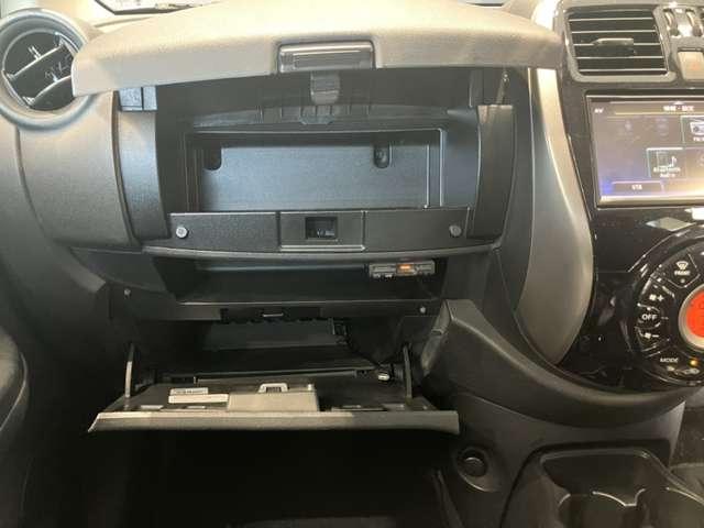 マーチ １．２　ＮＩＳＭＯ　メモリーナビ　ドラレコ　ＥＴＣ　Ｗエアバッグ　定期点検記録簿　アイスト　ナビＴＶ　スマートキ　オートエアコン　メモリナビ　キーフリー　ＡＷ　パワーウィンドウ　エアバック　ＡＢＳ　ワンセグ　ＥＴＣ　パワステ　ドライブレコーダー（12枚目）