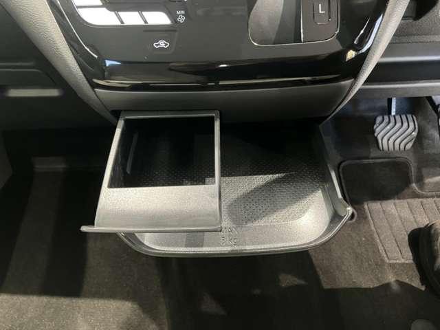 デイズ 660 X メモリーナビ アラウンドビューモニター アラウンドM 踏み間違え防止 スマートキー イモビライザー バックカメラ 1オーナー ETC レーンキープ アイドリングストップ ドライブレコーダー キーレス フルオートエアコン LEDライト WAB(17枚目)