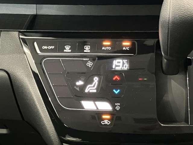 ルークス 660 ハイウェイスターX 元社用車 メモリーナビ AVM 片側オートS アイスト 衝突被害軽減ブレ-キ マルチビューカメラ 車線逸脱警報装置 LED スマートキー パワーウィンドウ ワンオーナー カーテンエアバック ナビTV バックカメラ 記録簿 パワステ オートエアコン(6枚目)