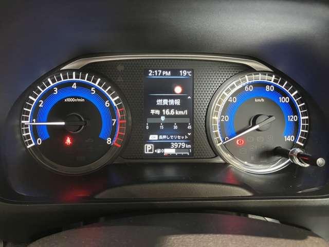 ルークス 660 ハイウェイスターX 元社用車 メモリーナビ AVM 片側オートS アイスト 衝突被害軽減ブレ-キ マルチビューカメラ 車線逸脱警報装置 LED スマートキー パワーウィンドウ ワンオーナー カーテンエアバック ナビTV バックカメラ 記録簿 パワステ オートエアコン(7枚目)