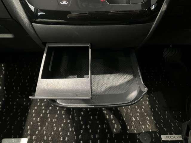 ルークス 660 ハイウェイスターX 元社用車 メモリーナビ AVM 片側オートS アイスト 衝突被害軽減ブレ-キ マルチビューカメラ 車線逸脱警報装置 LED スマートキー パワーウィンドウ ワンオーナー カーテンエアバック ナビTV バックカメラ 記録簿 パワステ オートエアコン(15枚目)