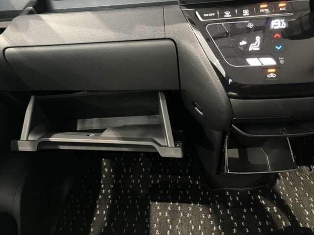 ルークス 660 ハイウェイスターX 元社用車 メモリーナビ AVM 片側オートS アイスト 衝突被害軽減ブレ-キ マルチビューカメラ 車線逸脱警報装置 LED スマートキー パワーウィンドウ ワンオーナー カーテンエアバック ナビTV バックカメラ 記録簿 パワステ オートエアコン(17枚目)