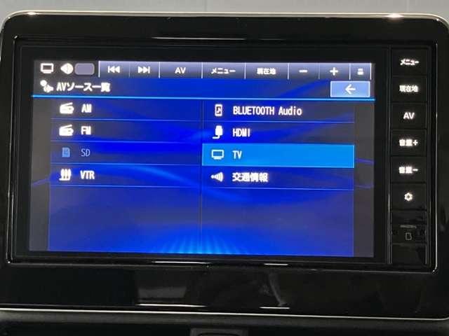 ルークス 660 ハイウェイスターX 元社用車 メモリーナビ AVM 両側オートS アイスト 衝突被害軽減ブレ-キ マルチビューカメラ 車線逸脱警報装置 LED スマートキー パワーウィンドウ ワンオーナー カーテンエアバック ナビTV バックカメラ 記録簿 パワステ オートエアコン(4枚目)