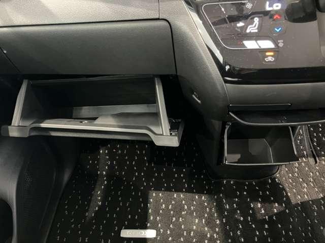 ルークス 660 ハイウェイスターX 元社用車 メモリーナビ AVM 両側オートS アイスト 衝突被害軽減ブレ-キ マルチビューカメラ 車線逸脱警報装置 LED スマートキー パワーウィンドウ ワンオーナー カーテンエアバック ナビTV バックカメラ 記録簿 パワステ オートエアコン(17枚目)