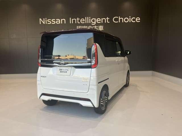 ルークス ６６０　ハイウェイスターＸ　元社用車　メモリーナビ　ＡＶＭ　両側オートＳ　アイスト　衝突被害軽減ブレ－キ　マルチビューカメラ　車線逸脱警報装置　ＬＥＤ　スマートキー　パワーウィンドウ　ワンオーナー　カーテンエアバック　ドライブレコーダー　ナビＴＶ　バックカメラ　記録簿（2枚目）