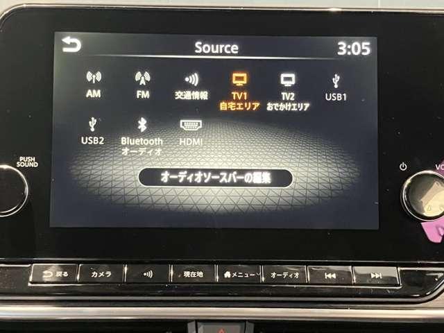 オーラ １．２　ＡＵＴＥＣＨ　スポーツ　スペック　元社用車　ＢＯＳＥ　プロパイロット　ＡＶＭ　寒冷地　バックカメラ　レーンキープアシスト（4枚目）